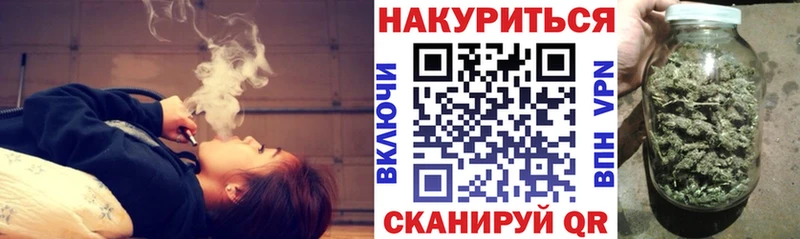 Купить наркотики цена Нижний Новгород COCAIN  Меф  блэк спрут tor  Каннабис 