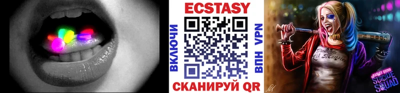 hydra как зайти Нижний Новгород Экстази MDMA