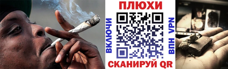 продажа наркотиков  Нижний Новгород  ГАШИШ гарик 