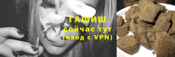 каннабис Алексеевка