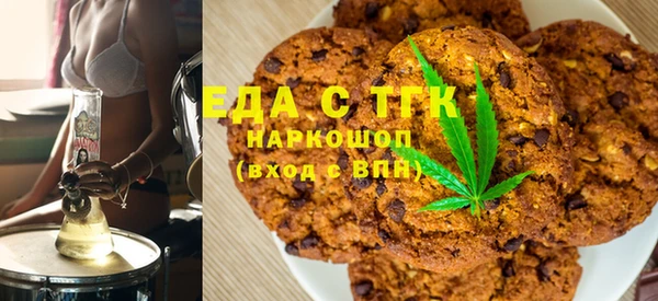 каннабис Алексеевка