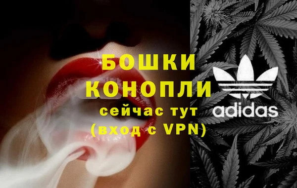 мефедрон VHQ Абдулино