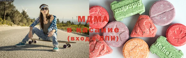 круглые Алзамай
