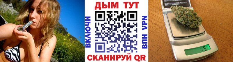 darknet наркотические препараты  ссылка на мегу сайт  Нижний Новгород  Каннабис AK-47 